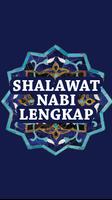 Shalawat Nabi Lengkap الملصق