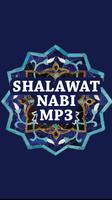 Shalawat Nabi Mp3 captura de pantalla 2