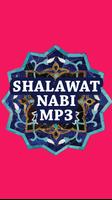 Shalawat Nabi Mp3 स्क्रीनशॉट 3