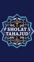 Sholat Tahajud الملصق