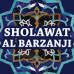 Sholawat Al Barzanji