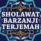 آیکون‌ Sholawat Al Barzanji Terjemah