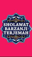 برنامه‌نما Sholawat Al Barzanji Terjemah عکس از صفحه
