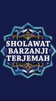 برنامه‌نما Sholawat Al Barzanji Terjemah عکس از صفحه