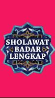 Sholawat Badar Lengkap Ekran Görüntüsü 3