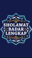 برنامه‌نما Sholawat Badar Lengkap عکس از صفحه