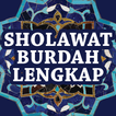 Sholawat Burdah Lengkap