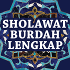Sholawat Burdah Lengkap أيقونة