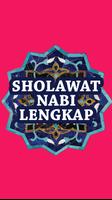 برنامه‌نما Sholawat Nabi Lengkap عکس از صفحه