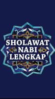 Sholawat Nabi Lengkap पोस्टर