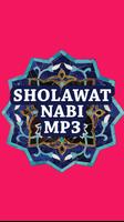 Sholawat Nabi Mp3 تصوير الشاشة 1