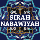 Sirah Nabawiyah иконка