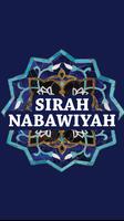 Sirah Nabawiyah постер