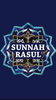 برنامه‌نما Sunnah Rasulullah عکس از صفحه
