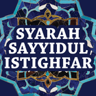ikon Syarah Sayyidul Istighfar