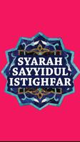 Syarah Sayyidul Istighfar capture d'écran 1