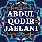 Syekh Abdul Qodir Jaelani ikona