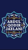 Syekh Abdul Qodir Jaelani ポスター