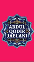 Syekh Abdul Qodir Jaelani स्क्रीनशॉट 1