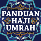 Panduan Haji Umrah Lengkap biểu tượng