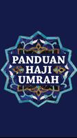 Panduan Haji Umrah Lengkap screenshot 2