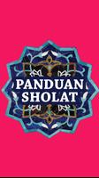 برنامه‌نما Panduan Sholat عکس از صفحه