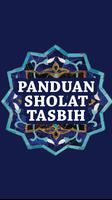 Panduan Sholat Tasbih Poster