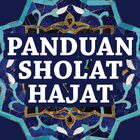 ikon Panduan Sholat Hajat Lengkap