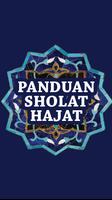 Panduan Sholat Hajat Lengkap poster