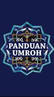 Panduan Umroh screenshot 1