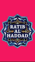Ratib Al Haddad 截圖 1
