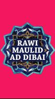 Rawi Maulid Ad Dibai Lengkap اسکرین شاٹ 1