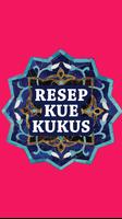 Resep Aneka Kue Kukus تصوير الشاشة 3