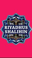 Riyadhus Shalihin imagem de tela 1