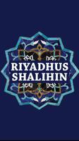 Riyadhus Shalihin imagem de tela 2