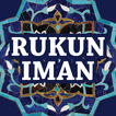 Rukun Iman