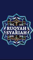 Ruqyah Syariah اسکرین شاٹ 2