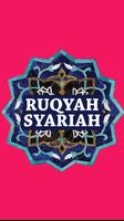 Ruqyah Syariah imagem de tela 3