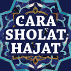 Tata Cara Sholat Hajat biểu tượng