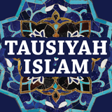 Tausiyah Islam ไอคอน