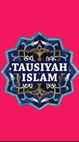 Tausiyah Islam скриншот 1