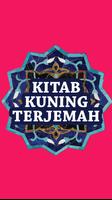 1 Schermata Terjemahan Kitab Kuning