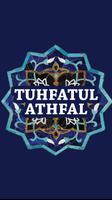 Tuhfatul Athfal โปสเตอร์