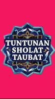 Tuntunan Sholat Taubat Lengkap capture d'écran 1