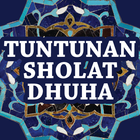 Tuntunan Sholat Dhuha Indo icône