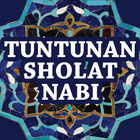 Tuntunan Sholat Nabi Lengkap أيقونة