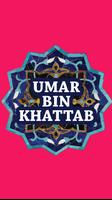 3 Schermata Umar Bin Khattab