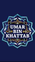 Umar Bin Khattab الملصق