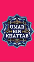 1 Schermata Umar Bin Khattab