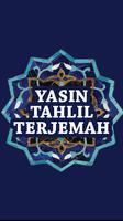 Yasin Dan Tahlil Terjemahan poster